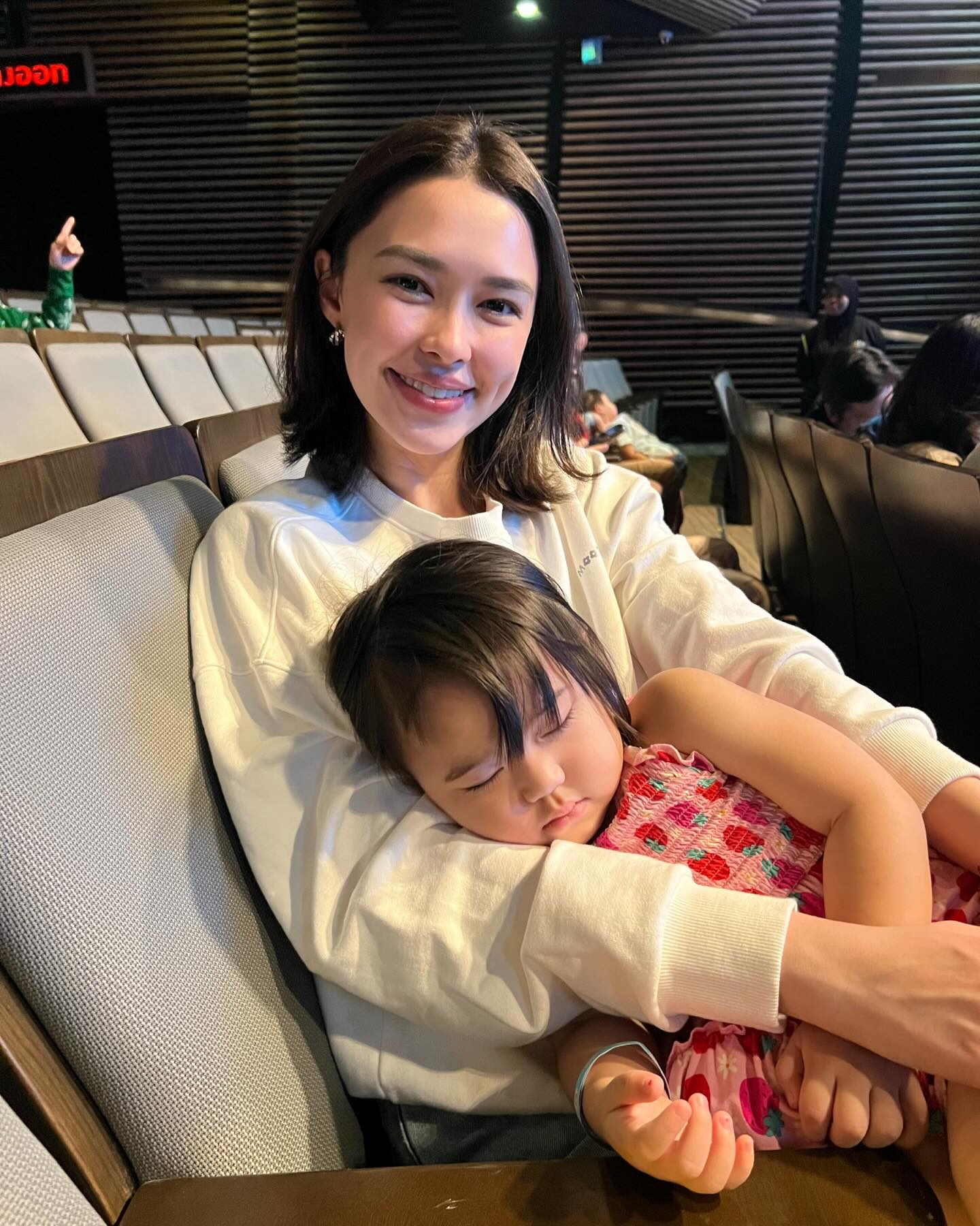 แพทริเซีย กู๊ด