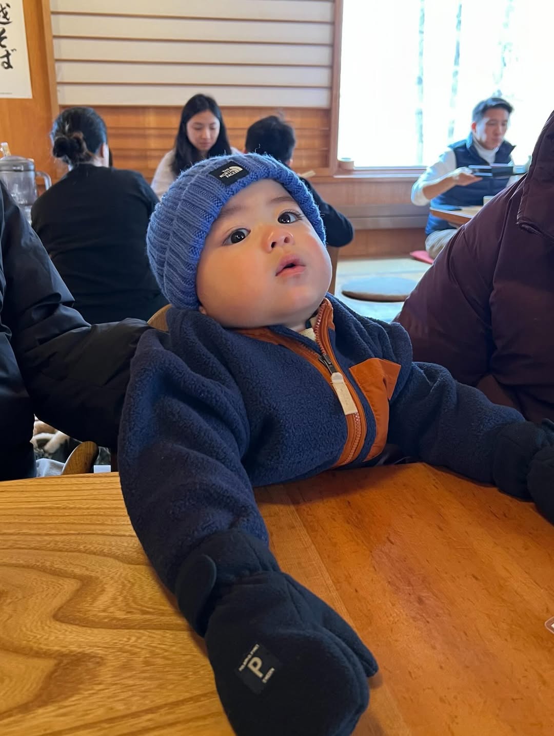 แพทริเซีย กู๊ด