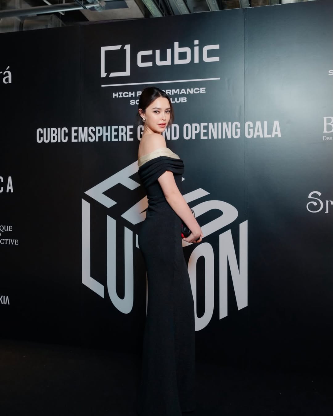 แพทริเซีย กู๊ด