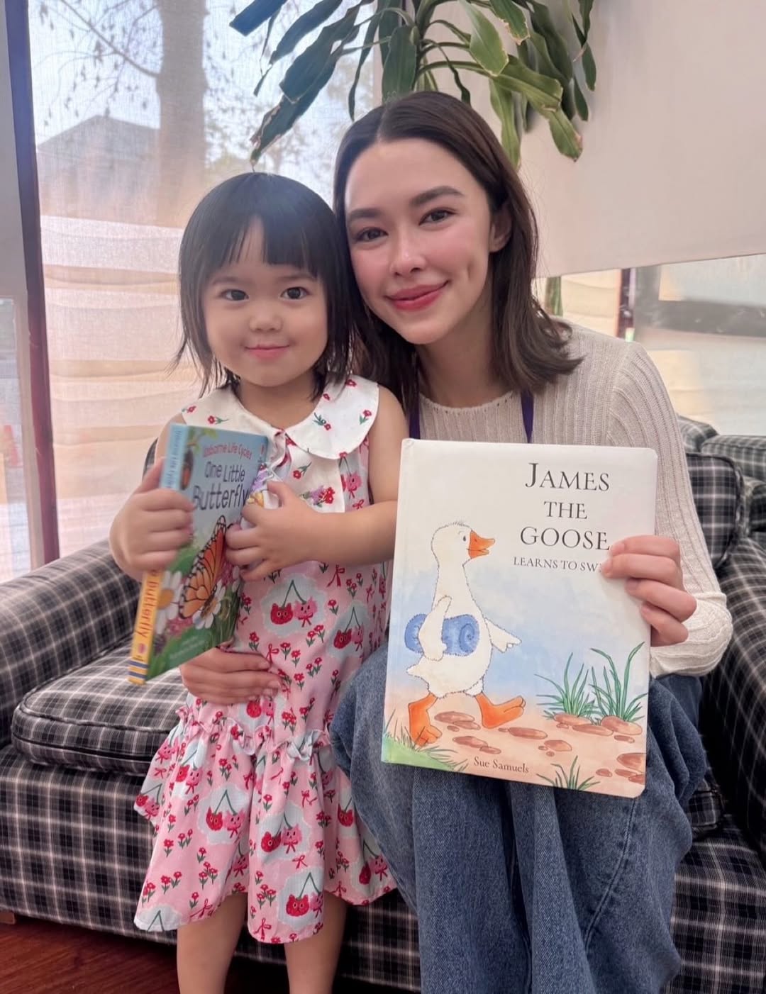 แพทริเซีย กู๊ด