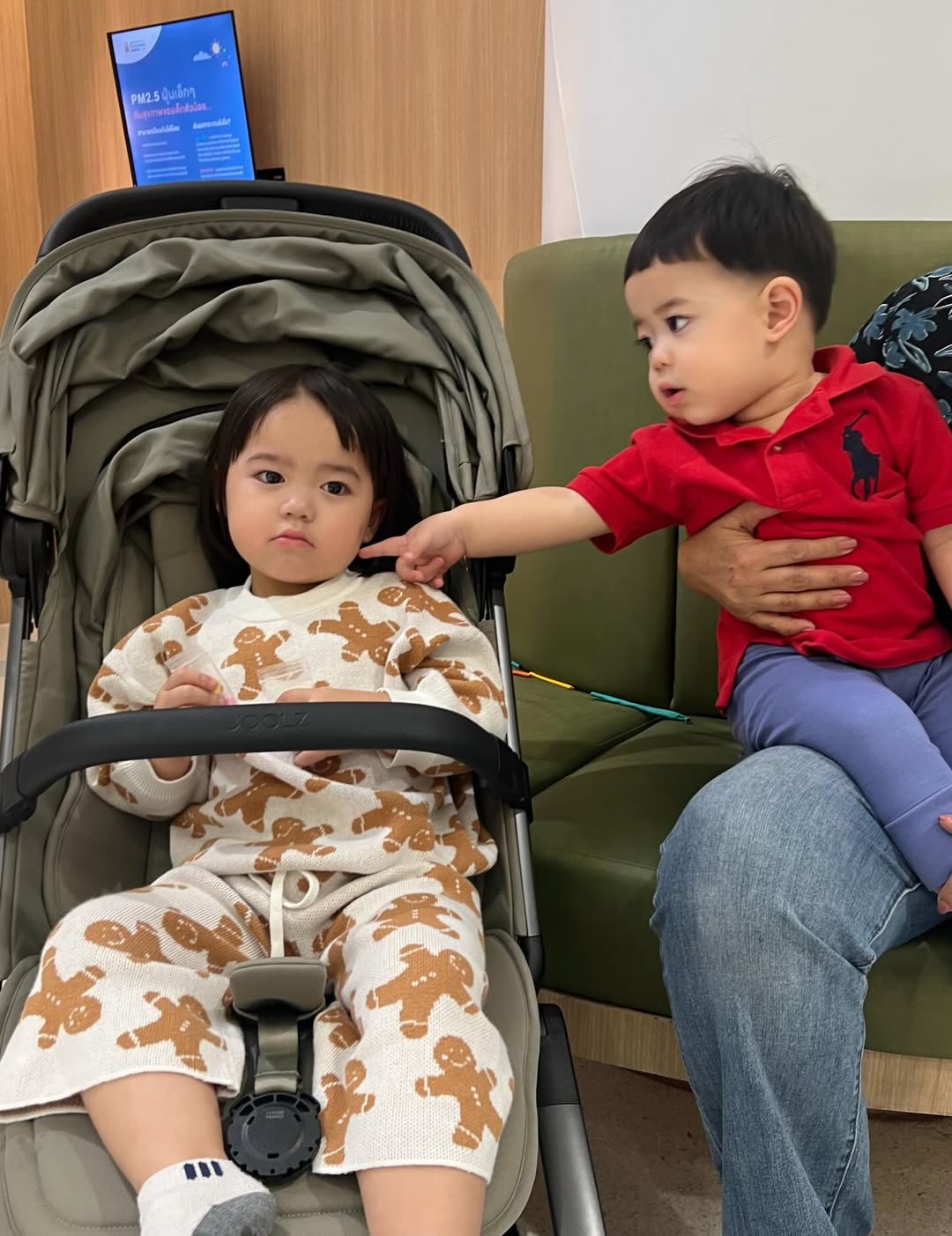 แพทริเซีย กู๊ด