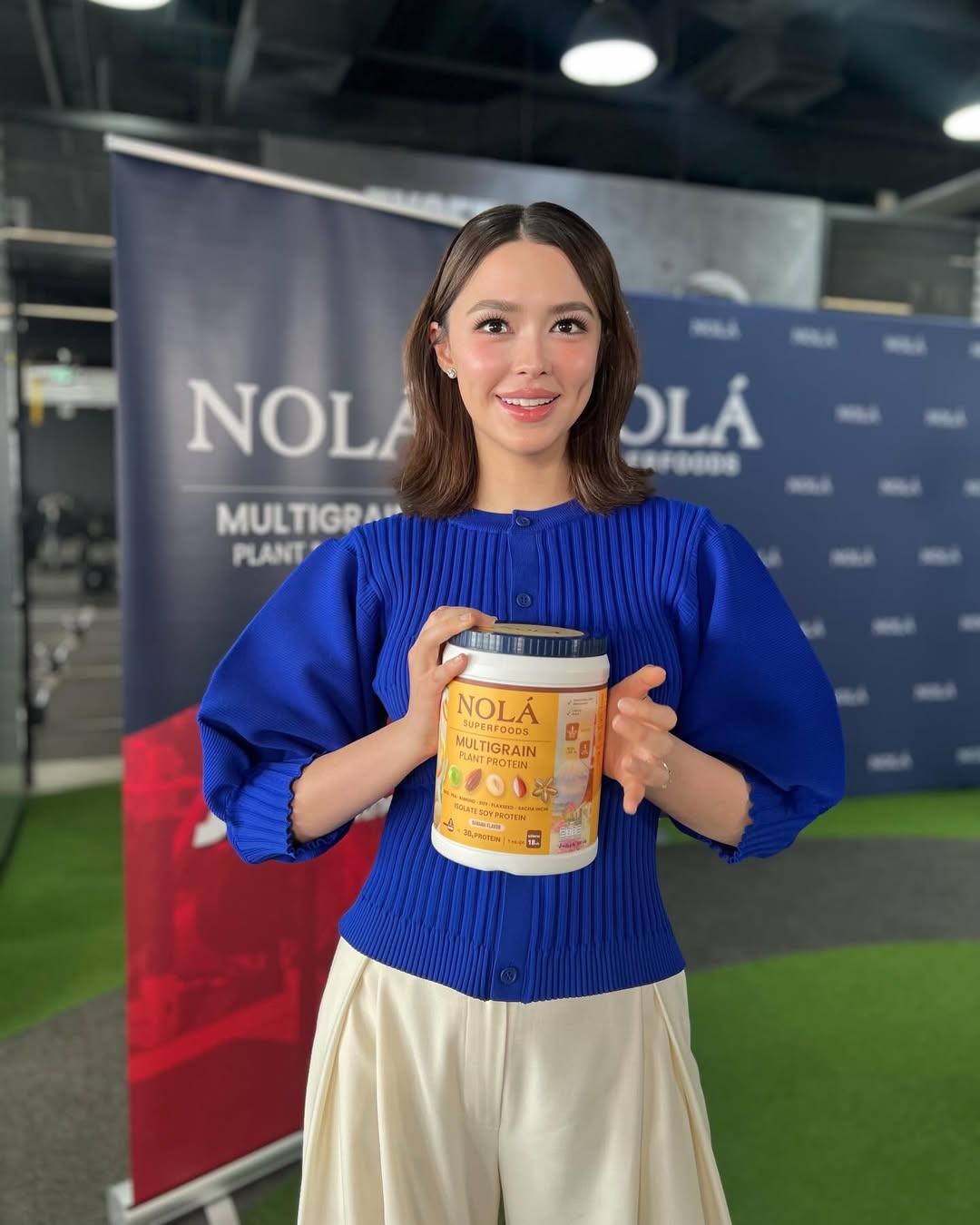 แพทริเซีย กู๊ด