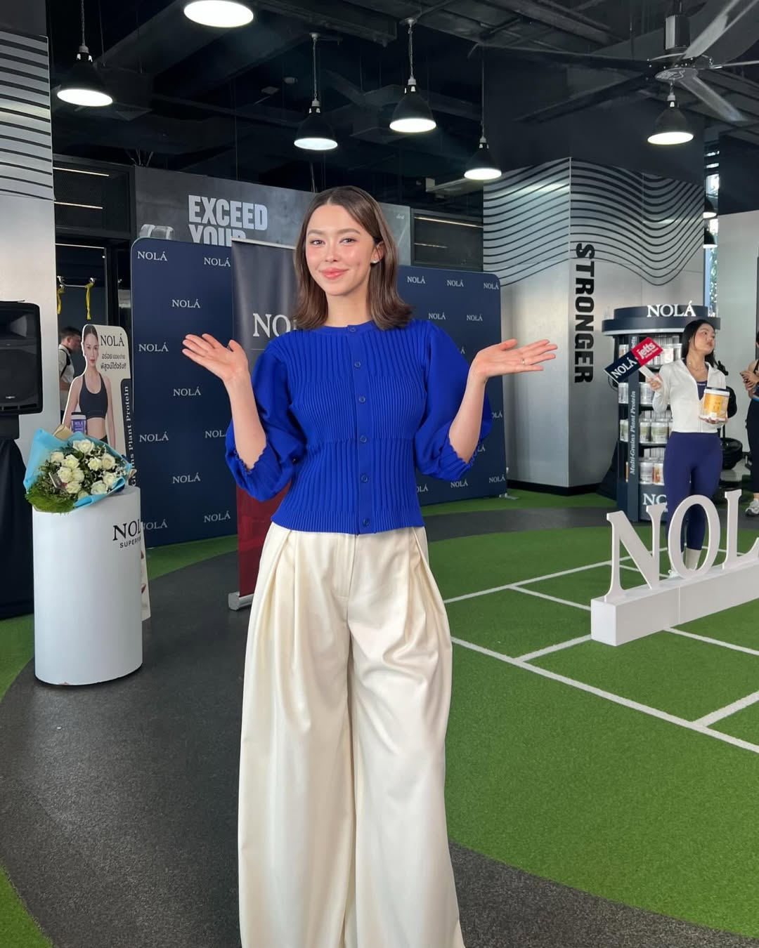 แพทริเซีย กู๊ด