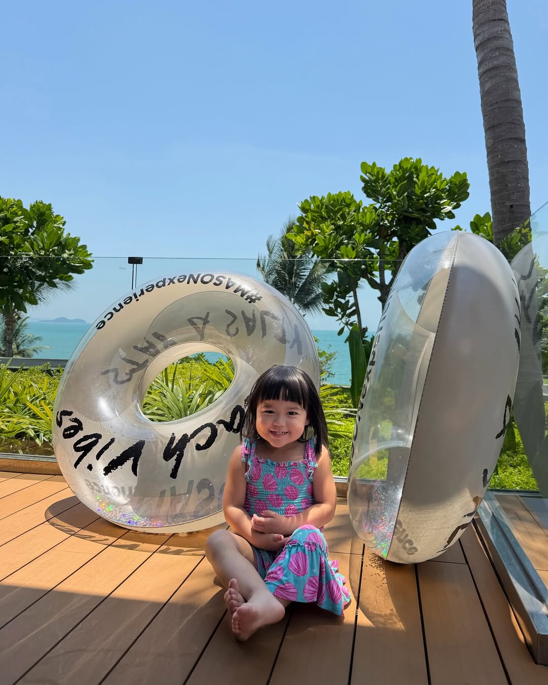 แพทริเซีย กู๊ด