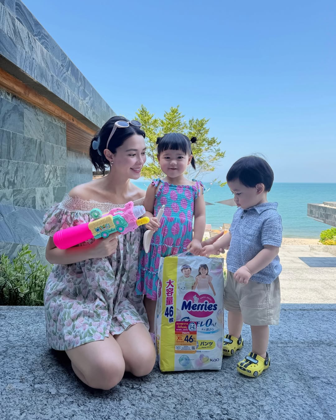 แพทริเซีย กู๊ด