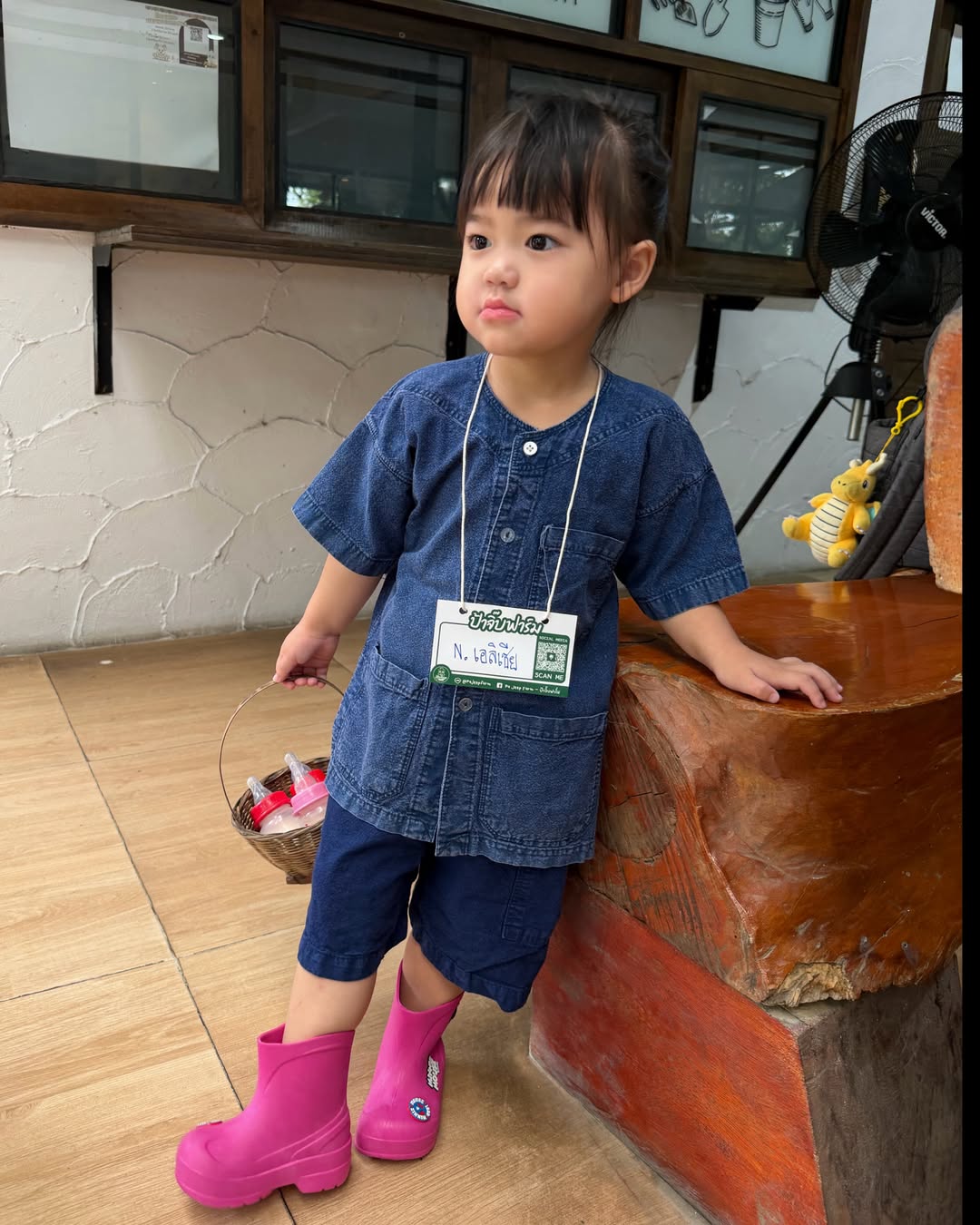 แพทริเซีย กู๊ด