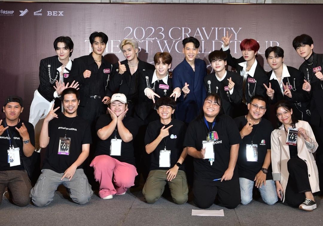อาร์ม - กรกันต์ สุทธิโกเศศ