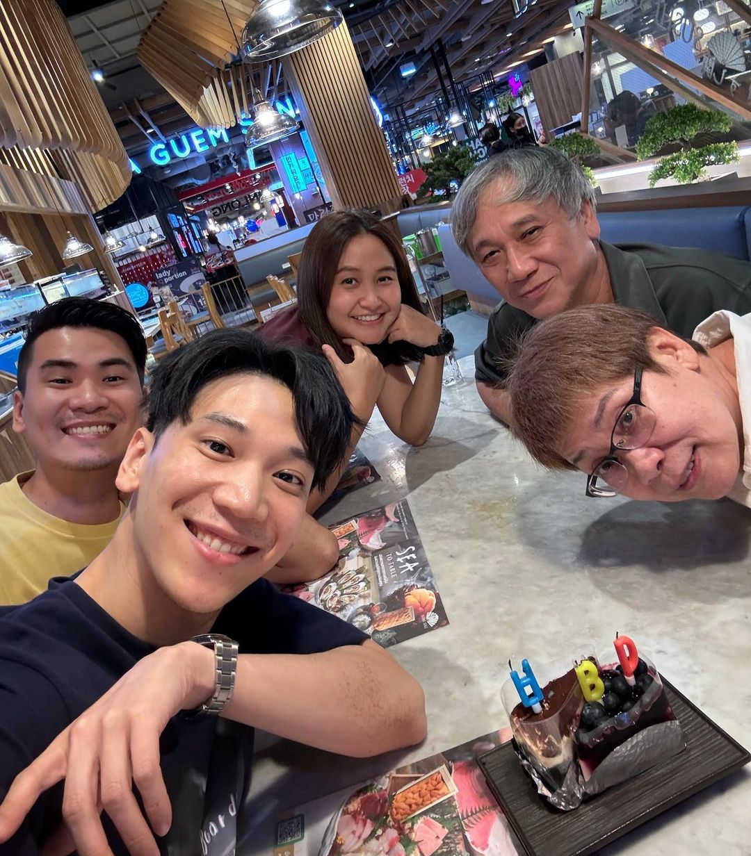 อาร์ม - กรกันต์ สุทธิโกเศศ