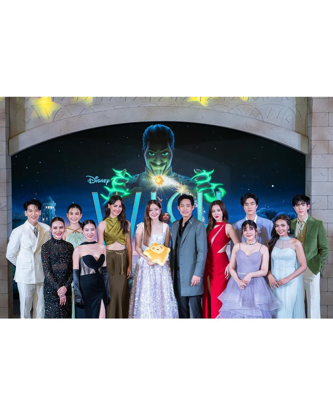 อาร์ม - กรกันต์ สุทธิโกเศศ