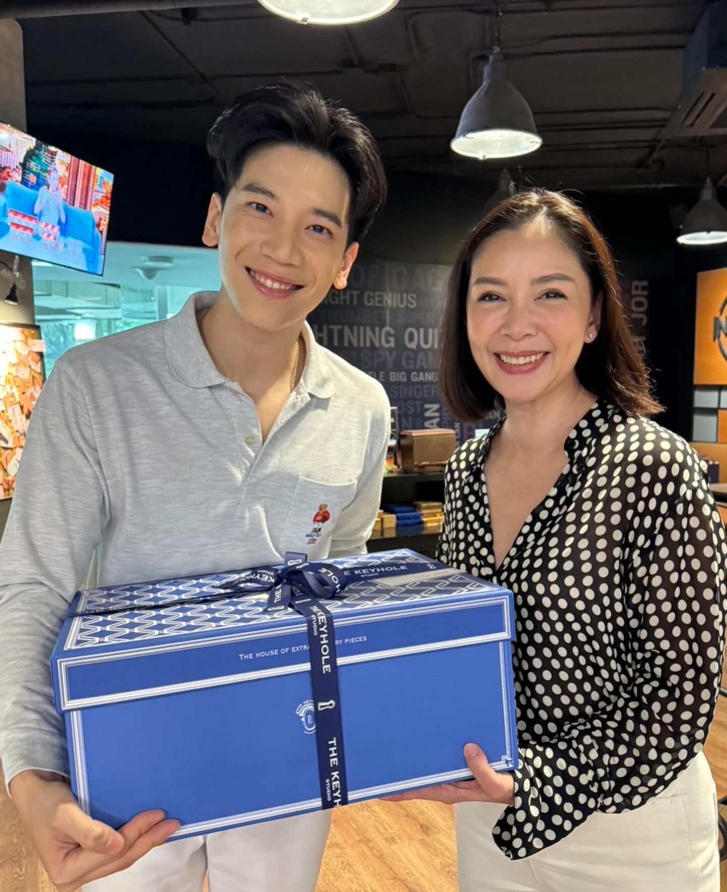อาร์ม - กรกันต์ สุทธิโกเศศ