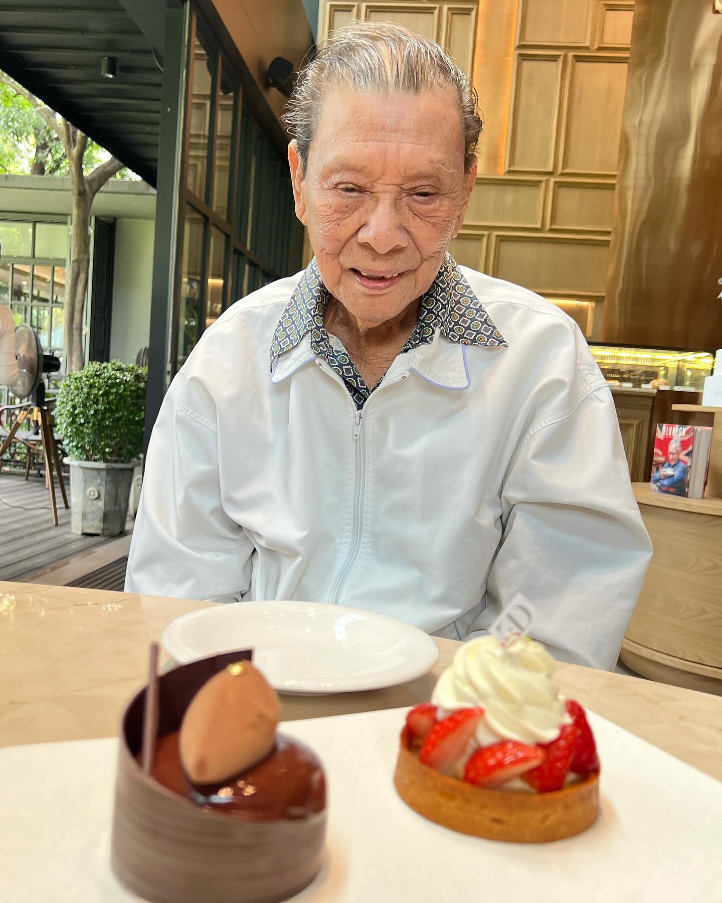 อาร์ม - กรกันต์ สุทธิโกเศศ