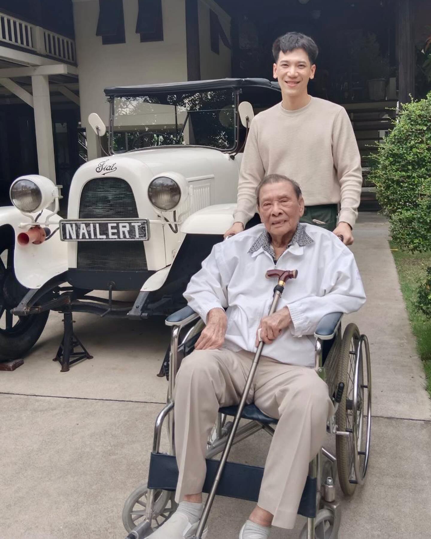 อาร์ม - กรกันต์ สุทธิโกเศศ