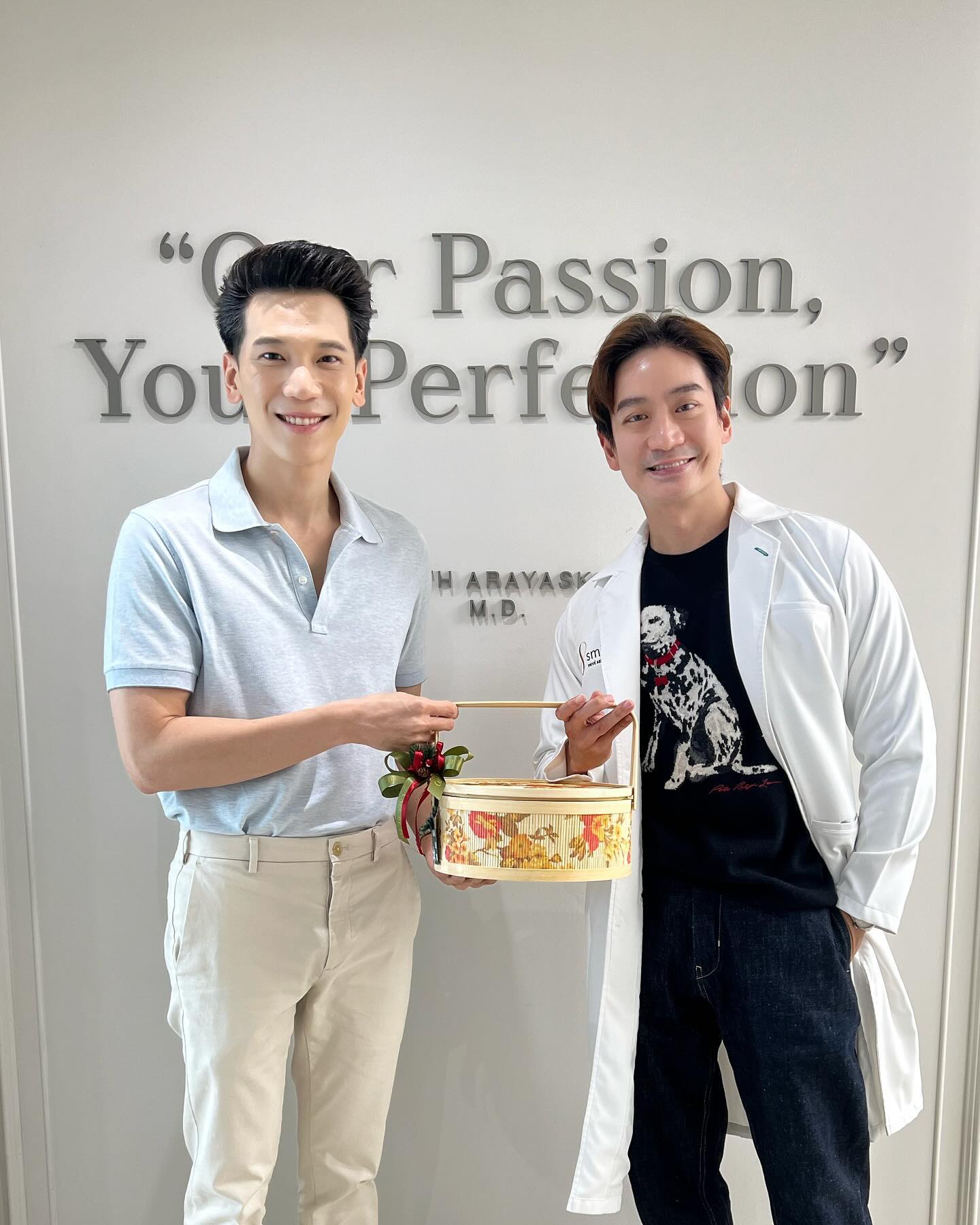 อาร์ม - กรกันต์ สุทธิโกเศศ
