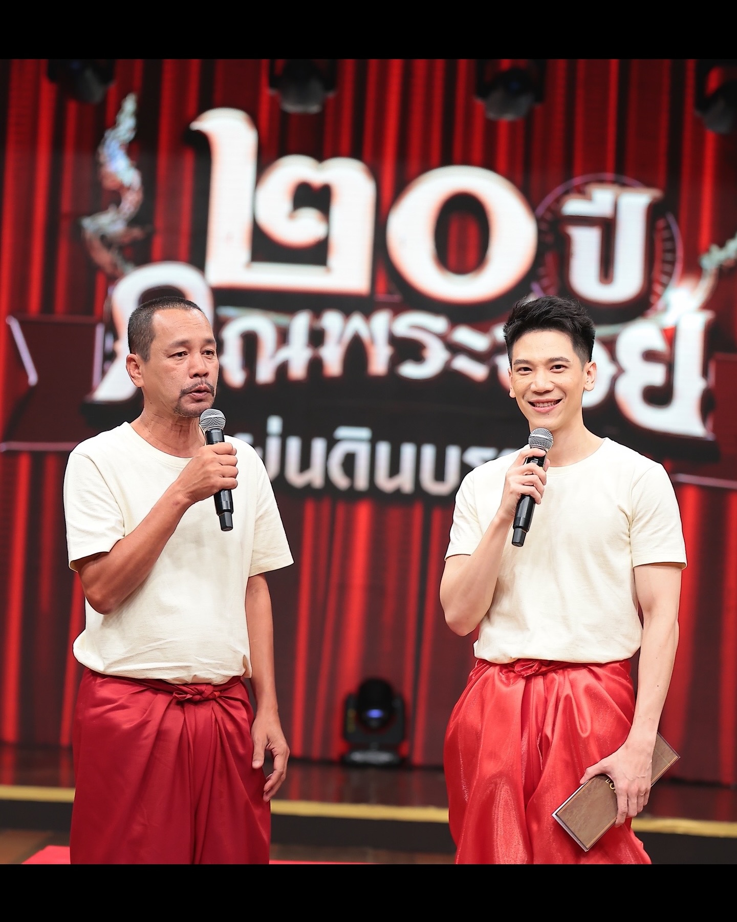 อาร์ม - กรกันต์ สุทธิโกเศศ
