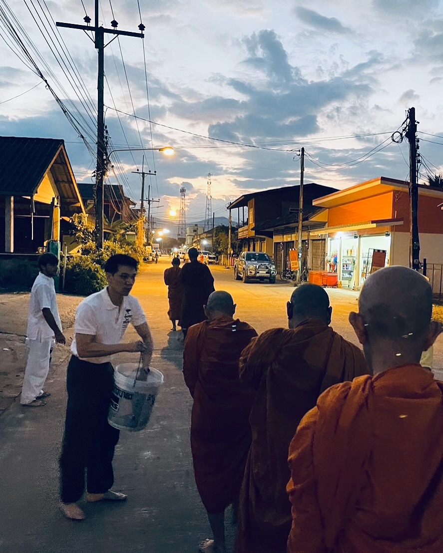 อาร์ม - กรกันต์ สุทธิโกเศศ