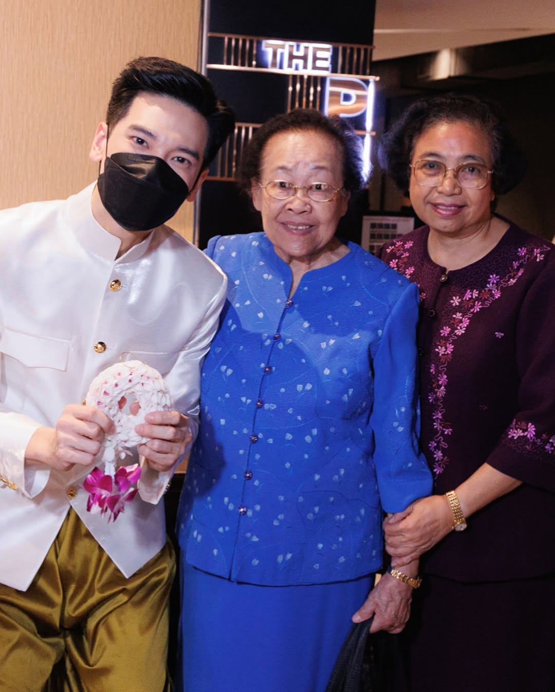 อาร์ม - กรกันต์ สุทธิโกเศศ
