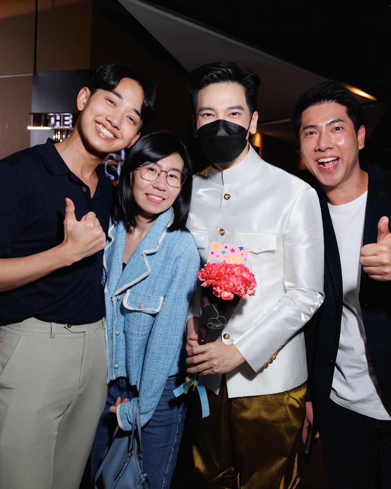 อาร์ม - กรกันต์ สุทธิโกเศศ