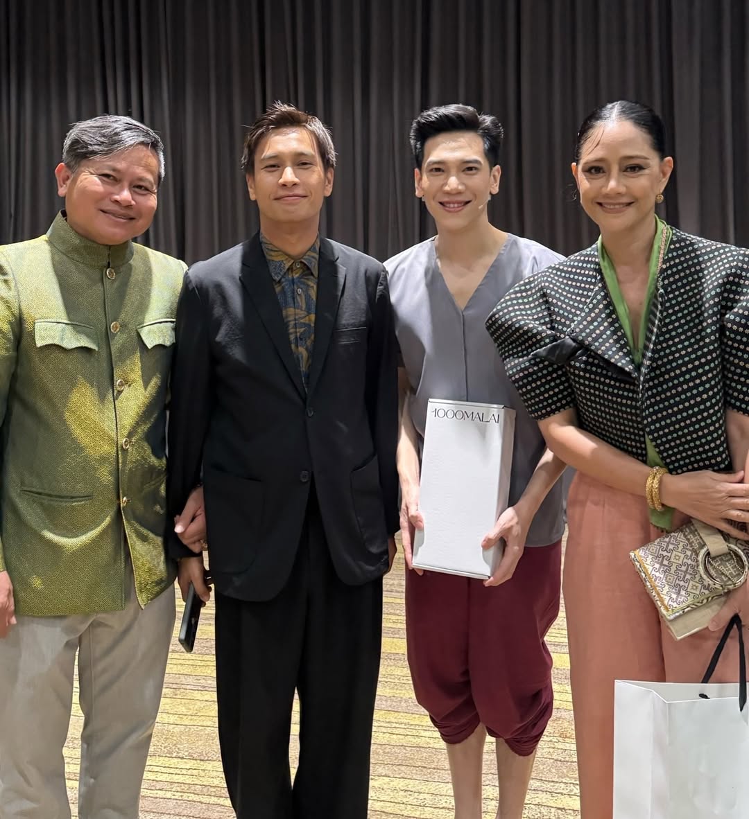 อาร์ม - กรกันต์ สุทธิโกเศศ