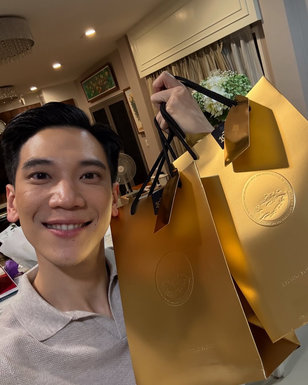 อาร์ม - กรกันต์ สุทธิโกเศศ