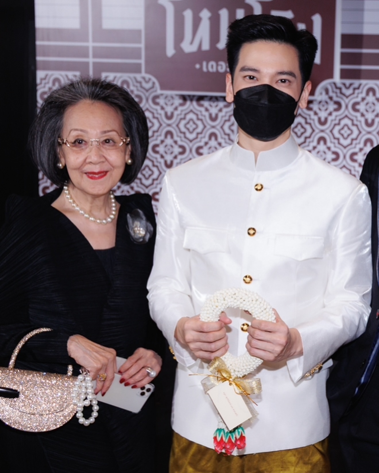 อาร์ม - กรกันต์ สุทธิโกเศศ