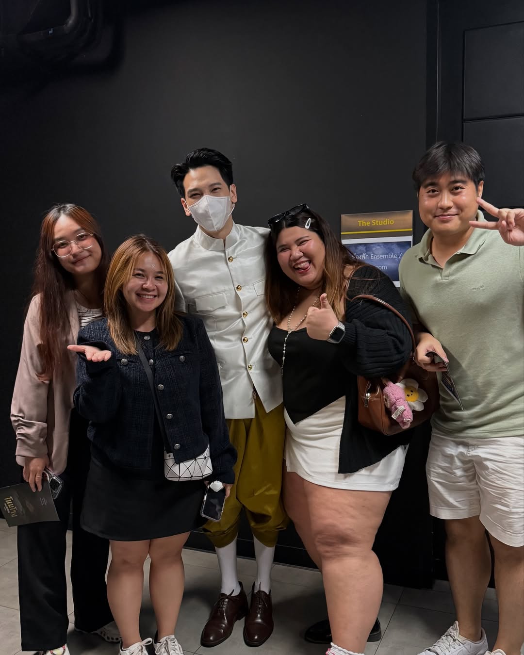 อาร์ม - กรกันต์ สุทธิโกเศศ