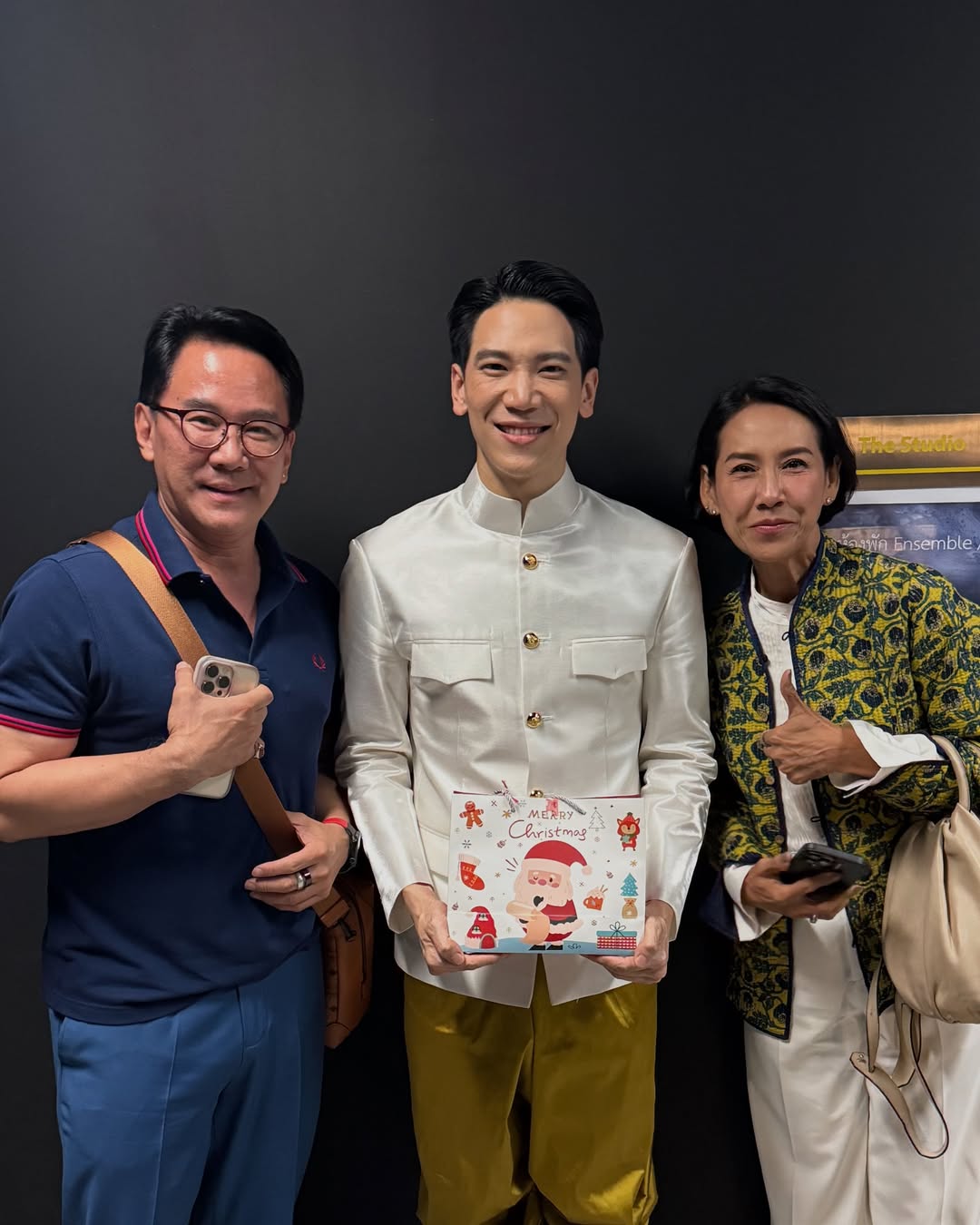 อาร์ม - กรกันต์ สุทธิโกเศศ