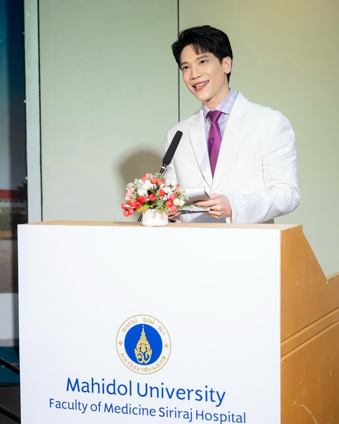 อาร์ม - กรกันต์ สุทธิโกเศศ