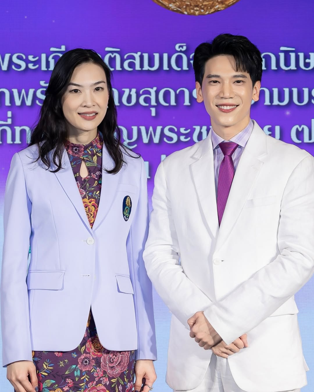 อาร์ม - กรกันต์ สุทธิโกเศศ
