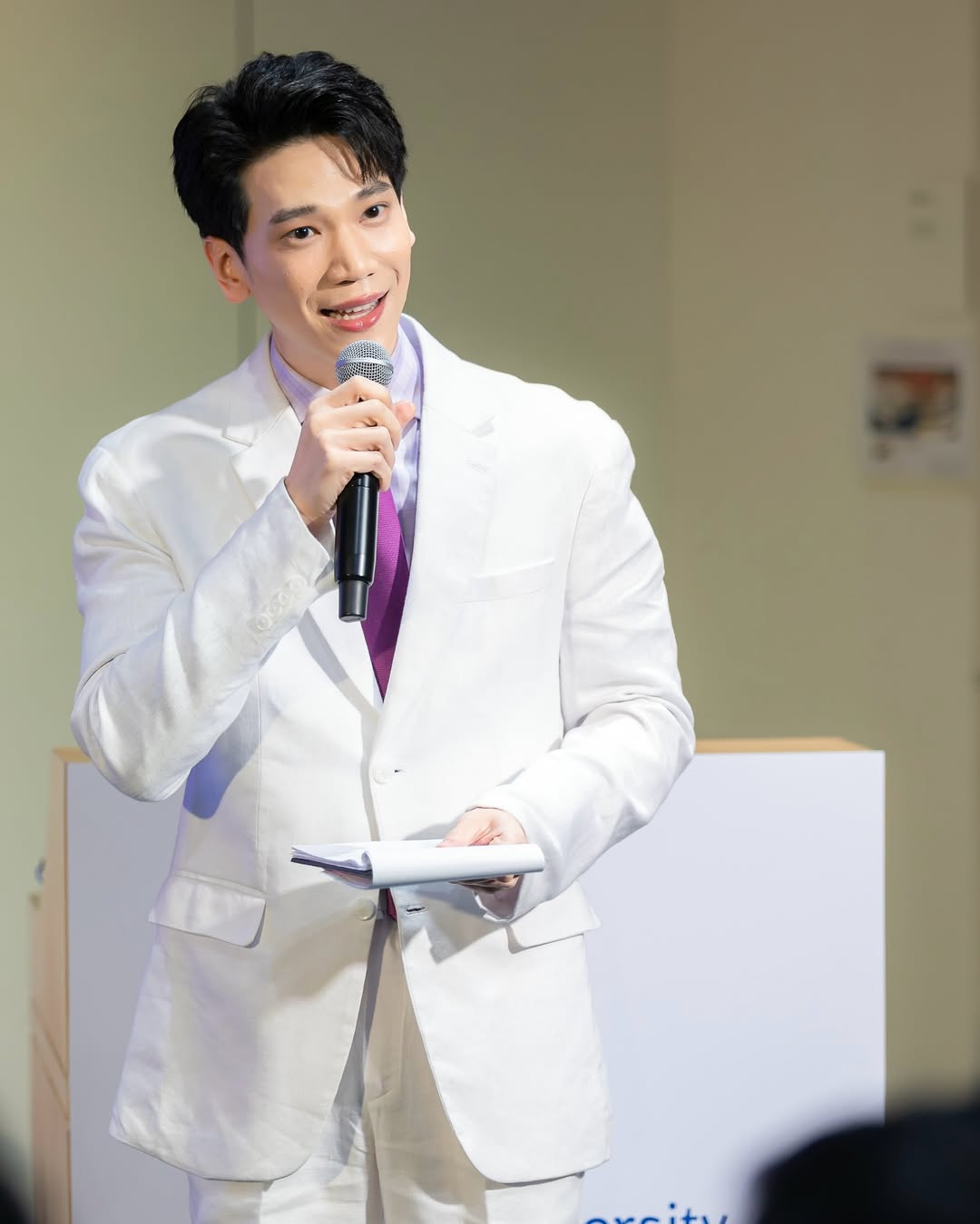 อาร์ม - กรกันต์ สุทธิโกเศศ
