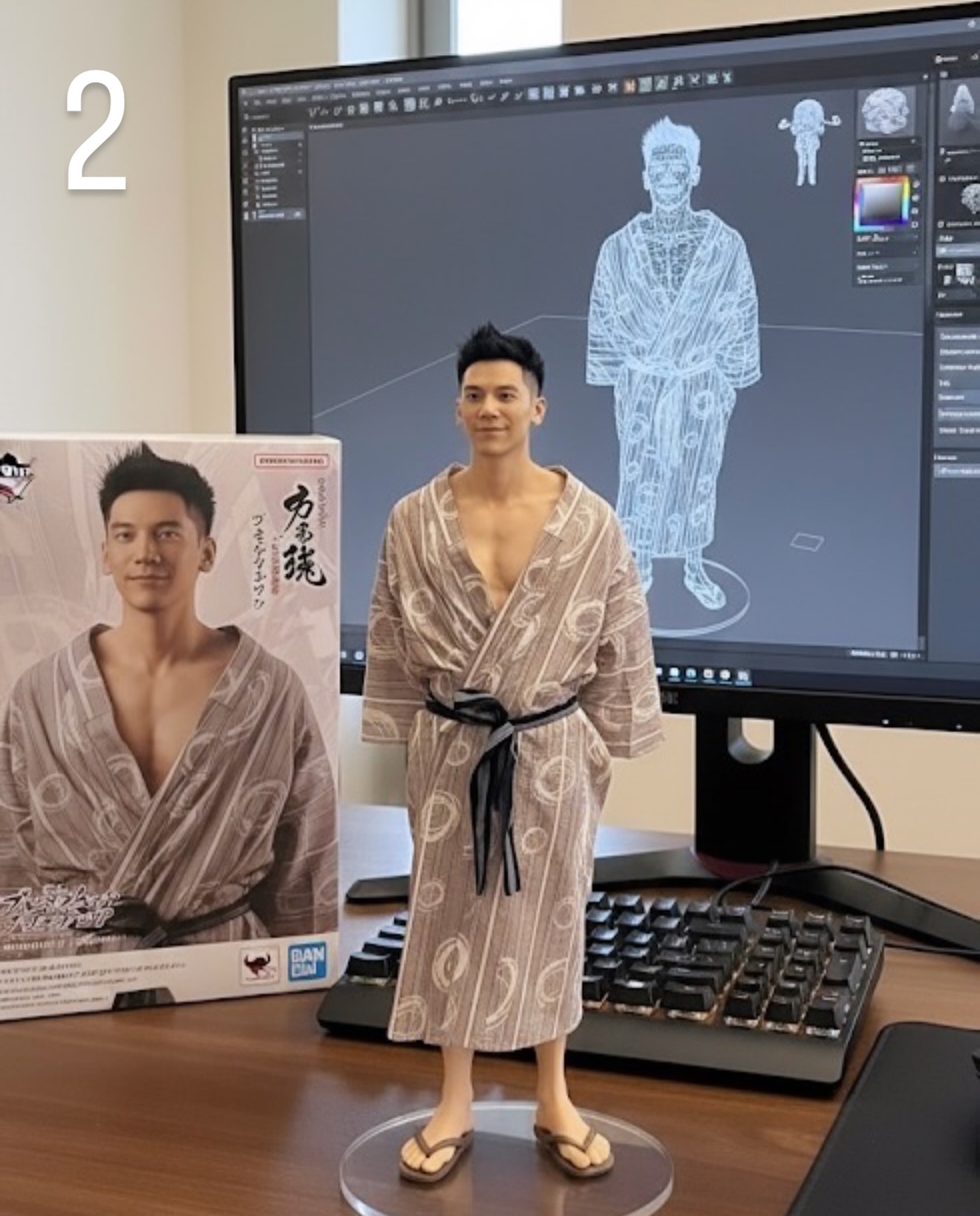 อาร์ม - กรกันต์ สุทธิโกเศศ