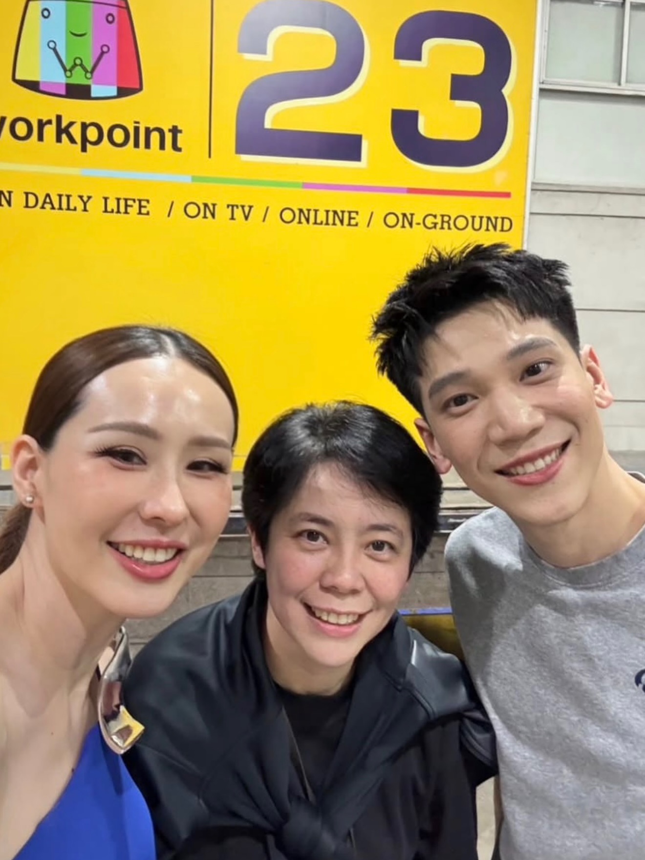 อาร์ม - กรกันต์ สุทธิโกเศศ