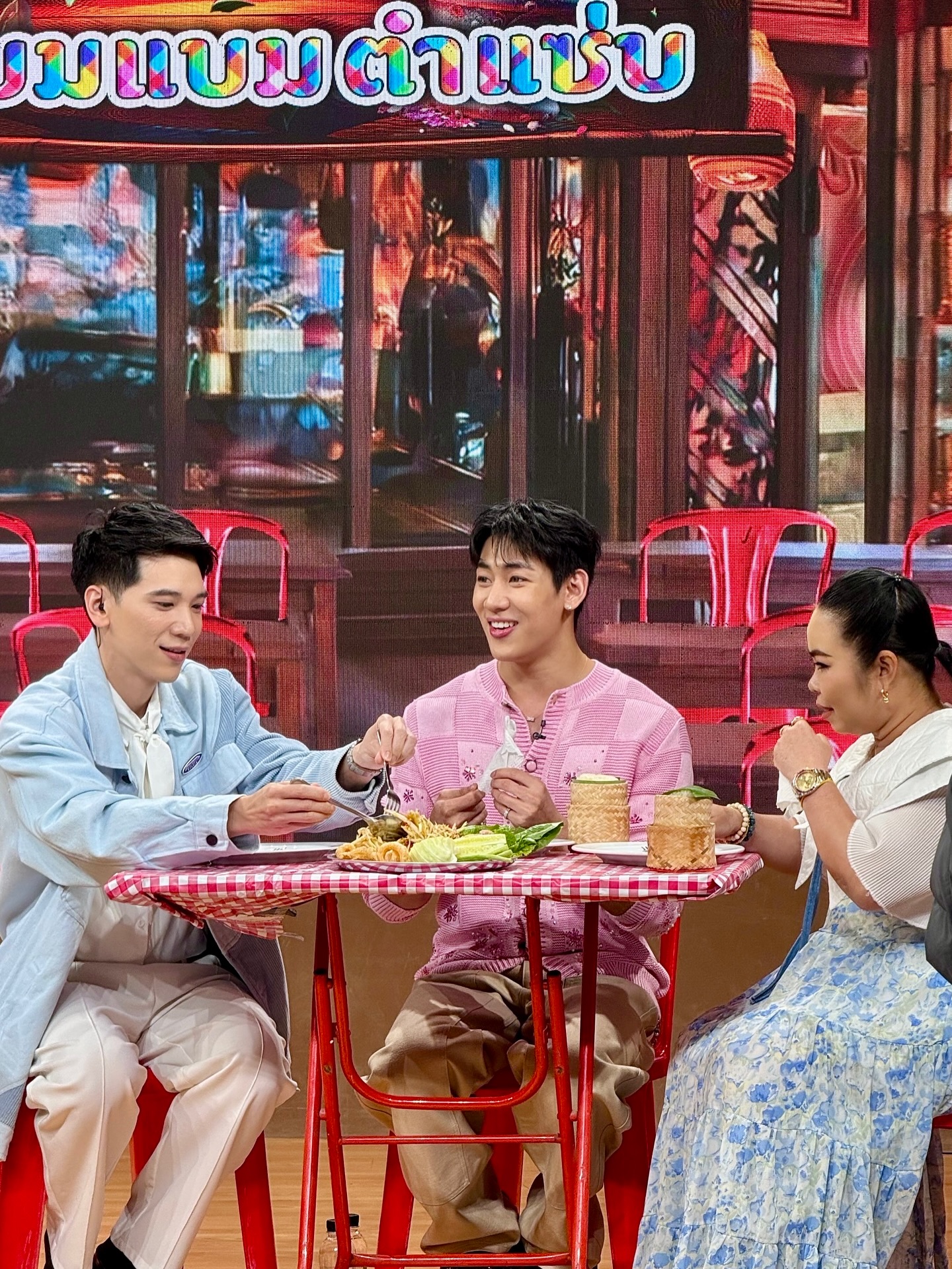อาร์ม - กรกันต์ สุทธิโกเศศ
