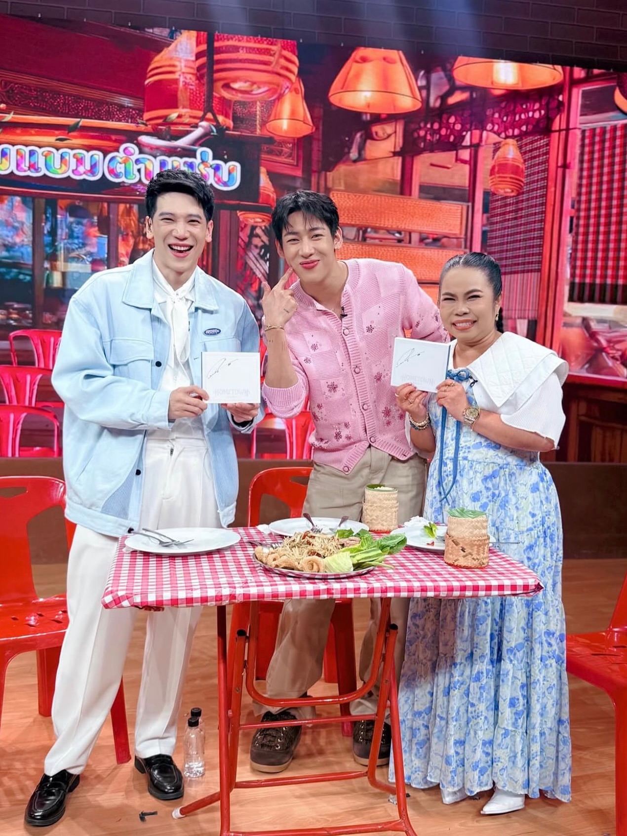 อาร์ม - กรกันต์ สุทธิโกเศศ