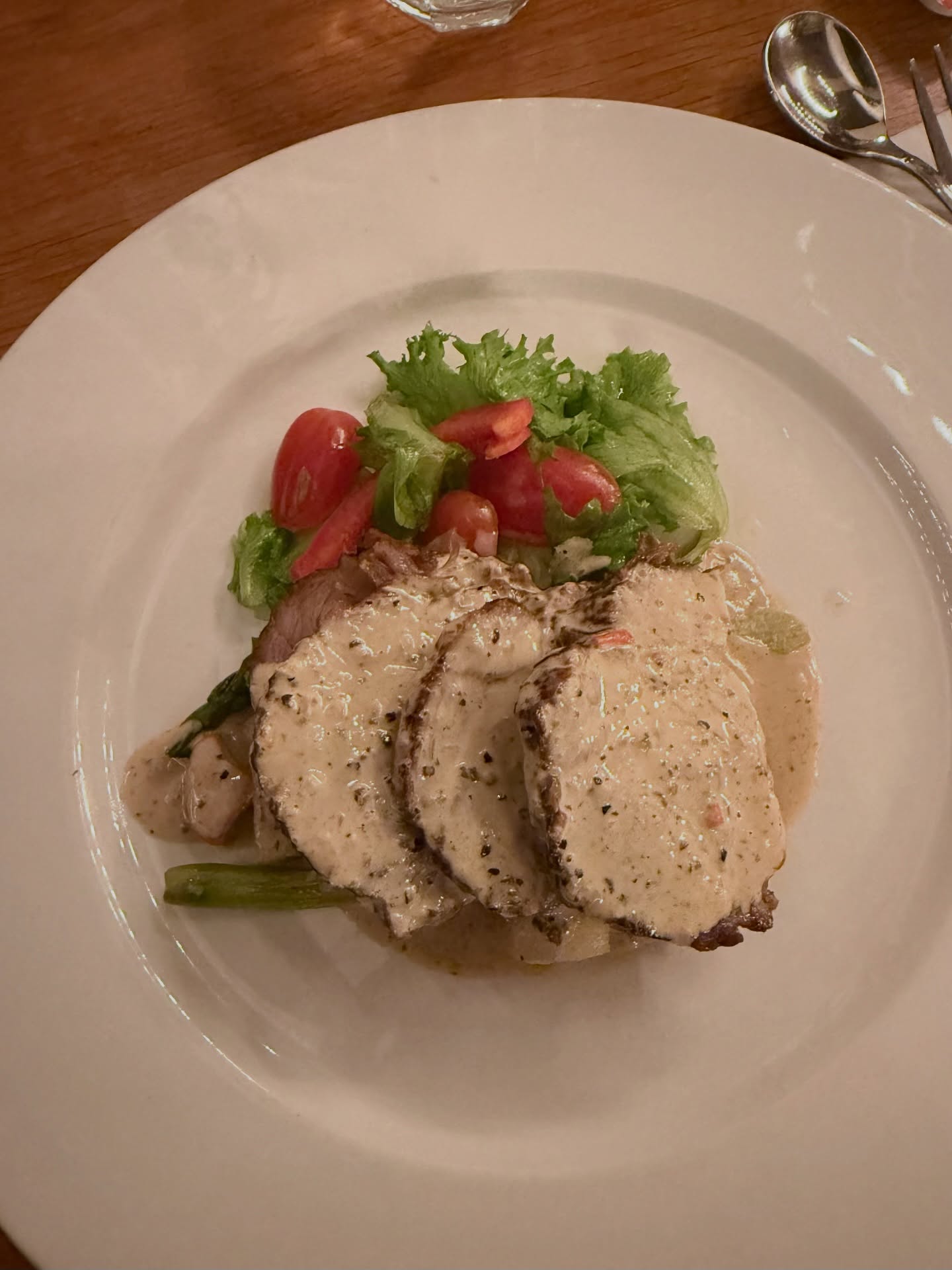 อาร์ม - กรกันต์ สุทธิโกเศศ