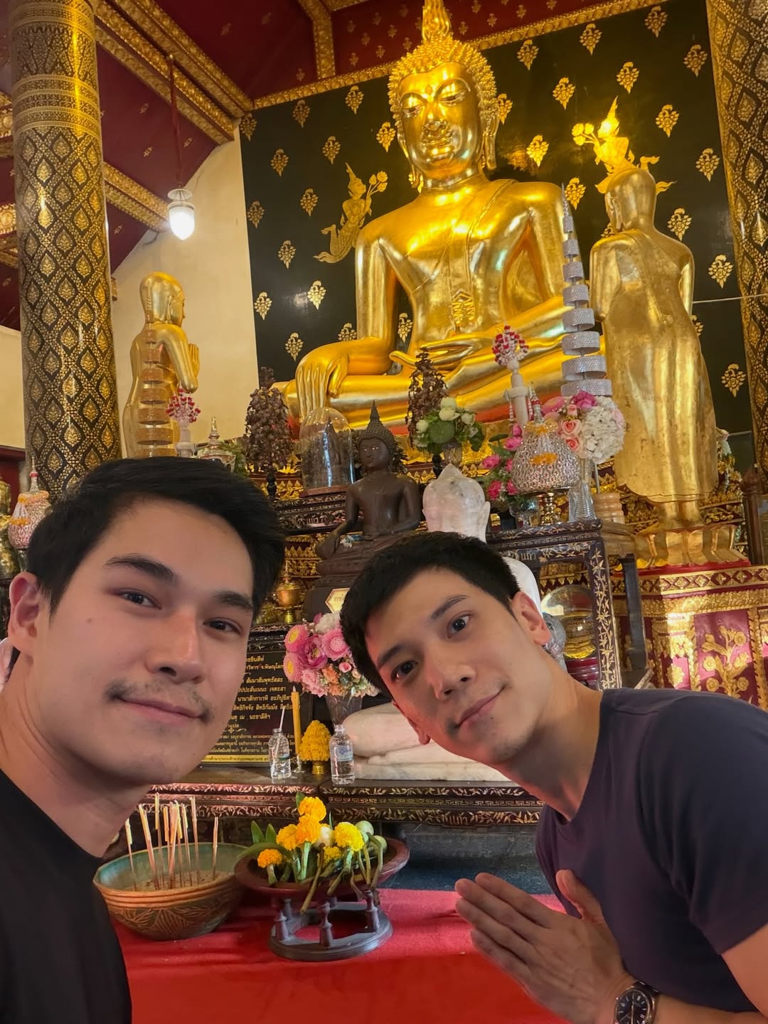 อาร์ม - กรกันต์ สุทธิโกเศศ