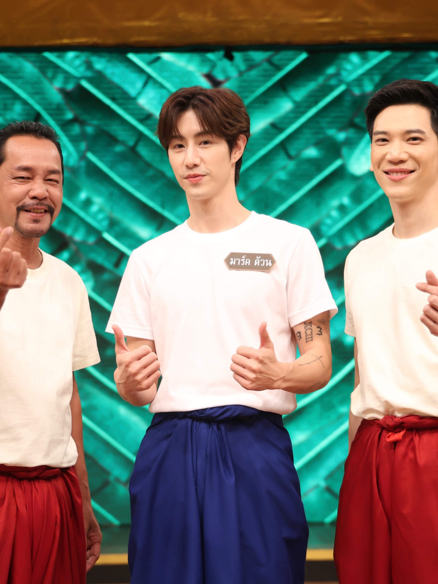 อาร์ม - กรกันต์ สุทธิโกเศศ