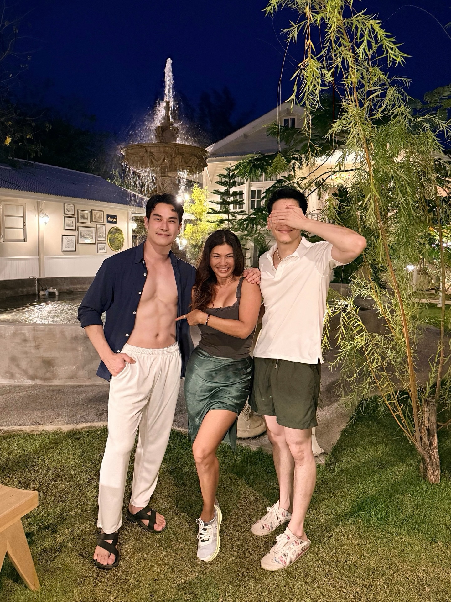 อาร์ม - กรกันต์ สุทธิโกเศศ