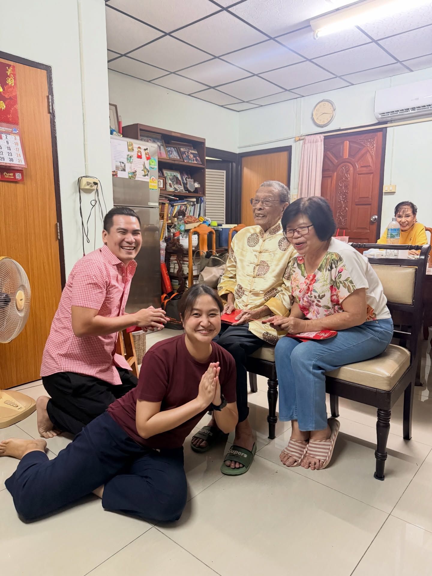 อาร์ม - กรกันต์ สุทธิโกเศศ