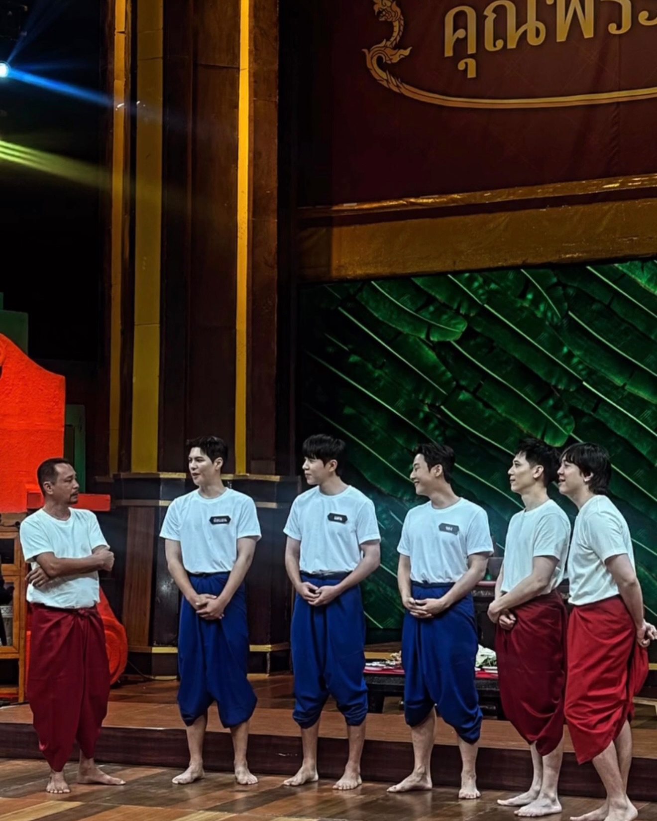 อาร์ม - กรกันต์ สุทธิโกเศศ