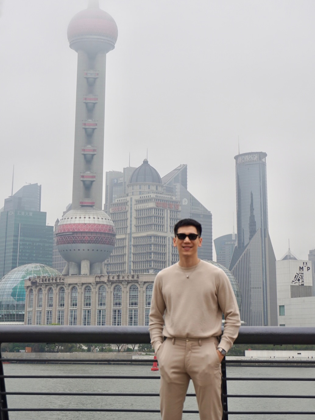 อาร์ม - กรกันต์ สุทธิโกเศศ