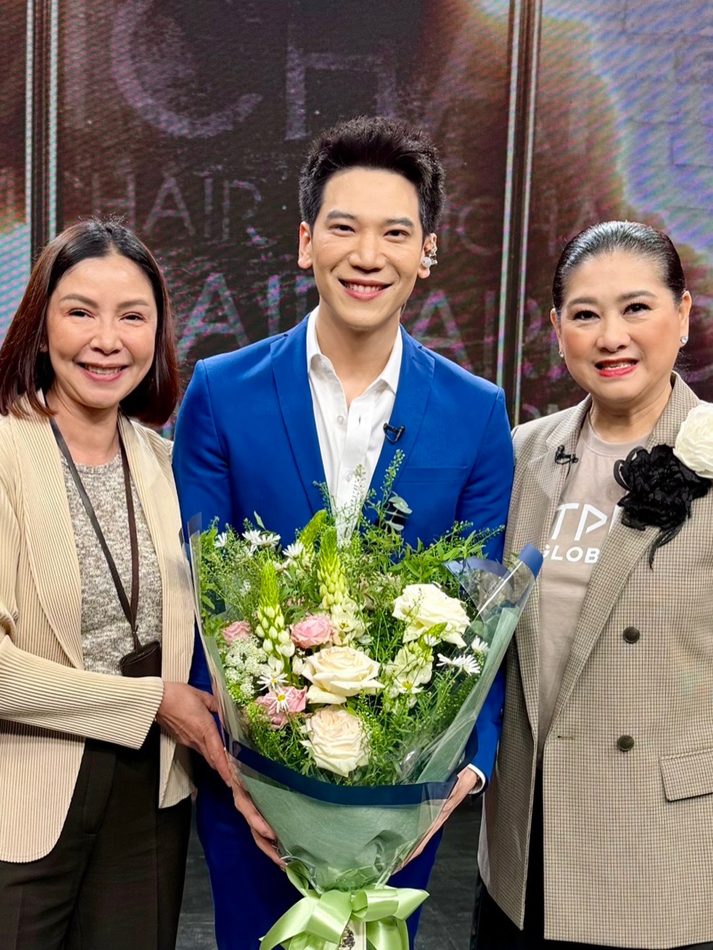 อาร์ม - กรกันต์ สุทธิโกเศศ