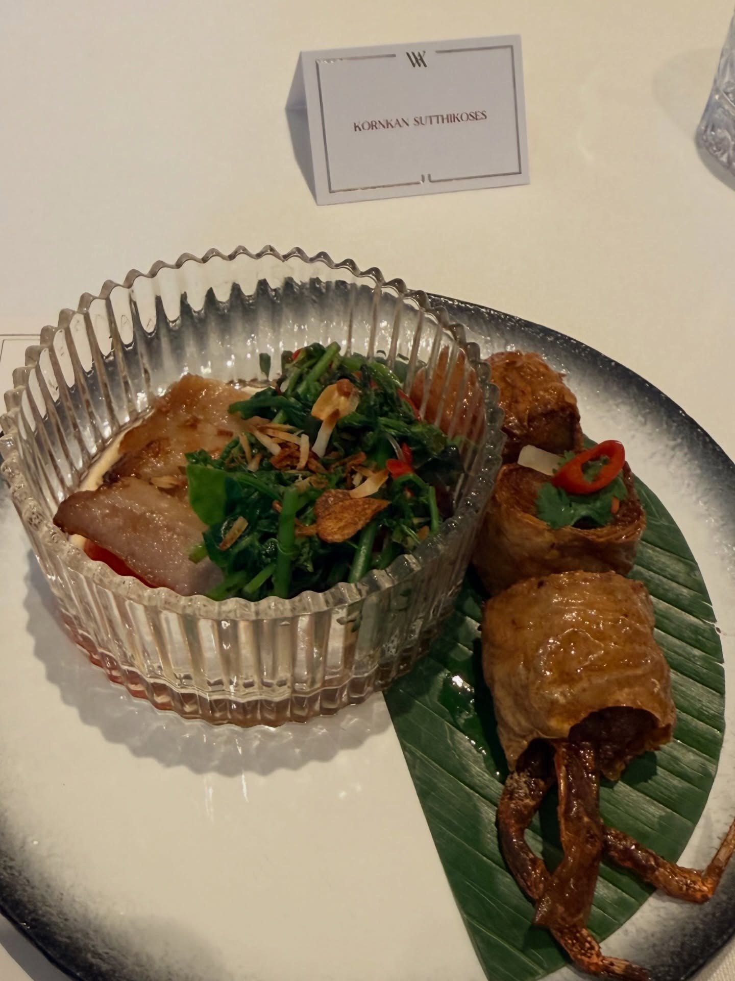 อาร์ม - กรกันต์ สุทธิโกเศศ