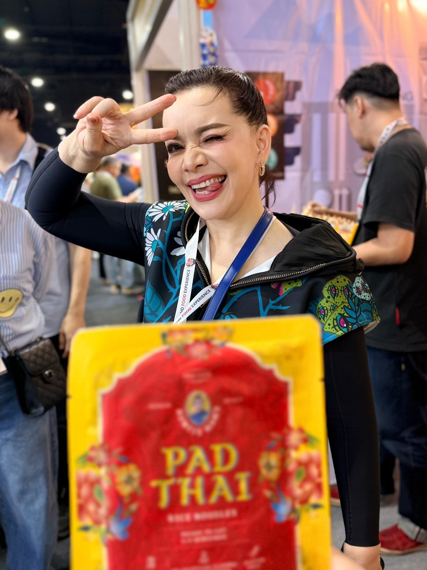 อาร์ม - กรกันต์ สุทธิโกเศศ