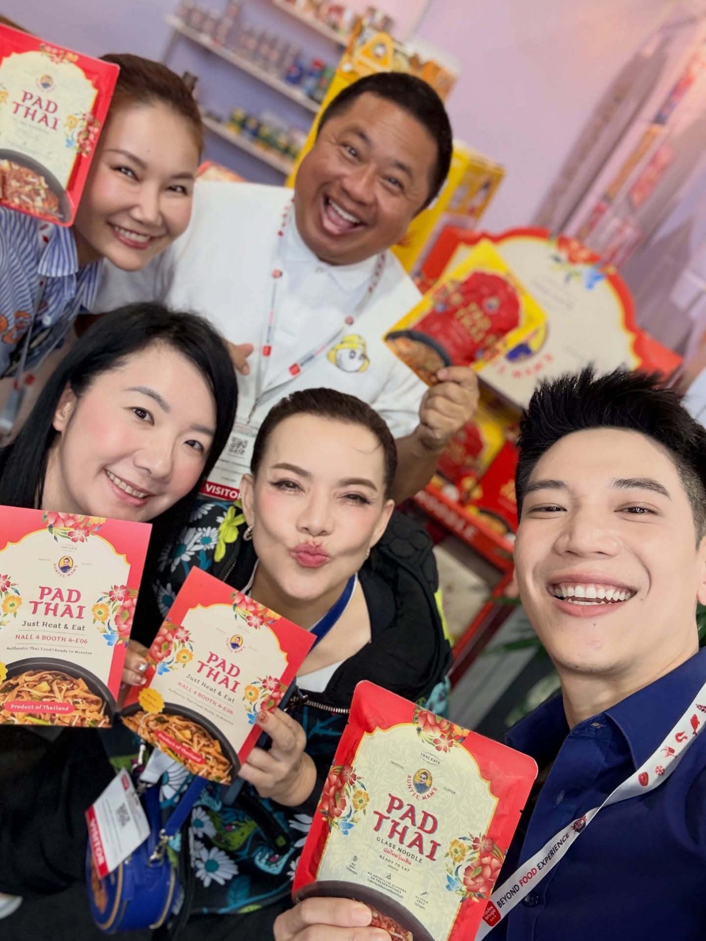 อาร์ม - กรกันต์ สุทธิโกเศศ