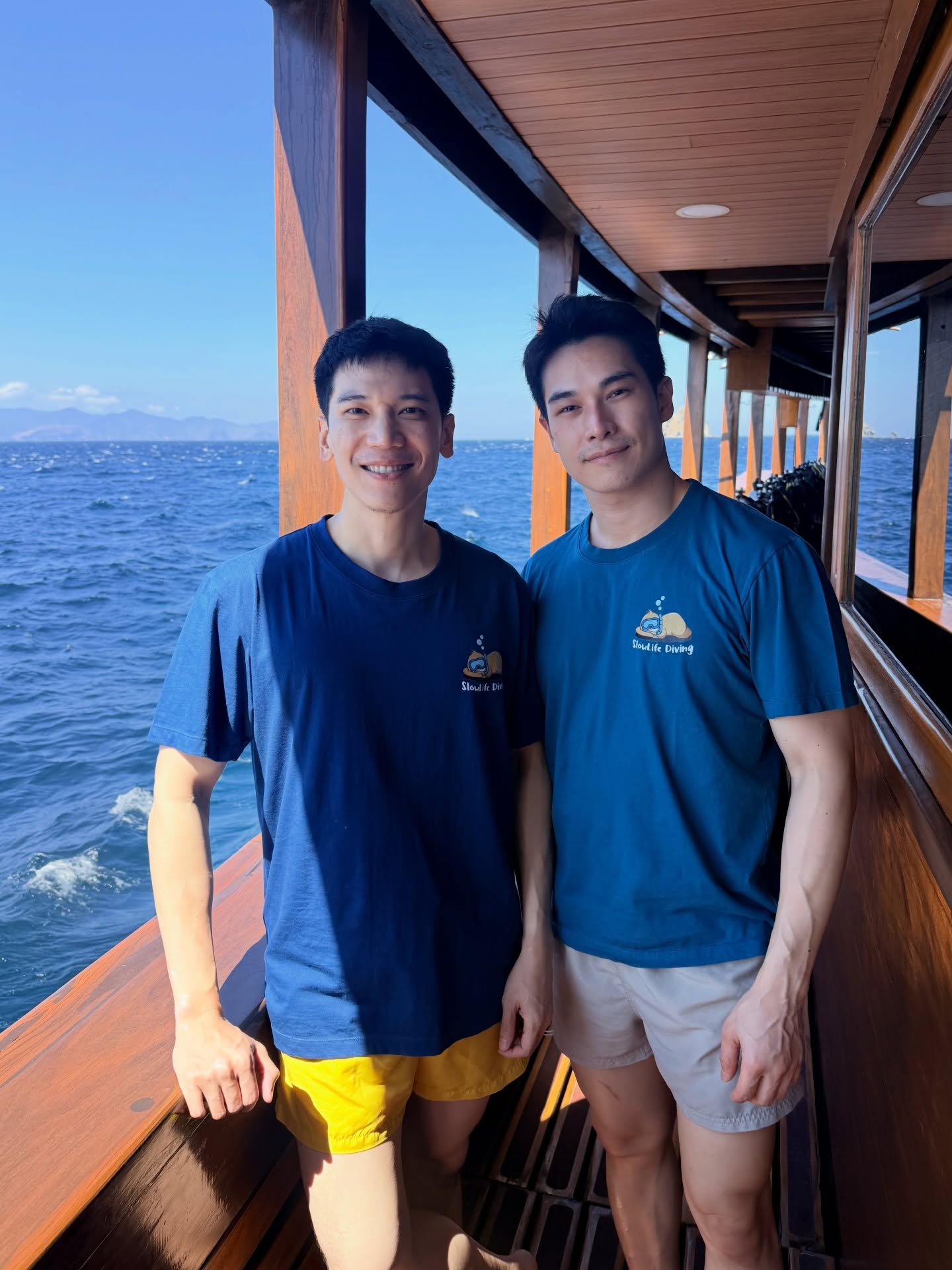 อาร์ม - กรกันต์ สุทธิโกเศศ