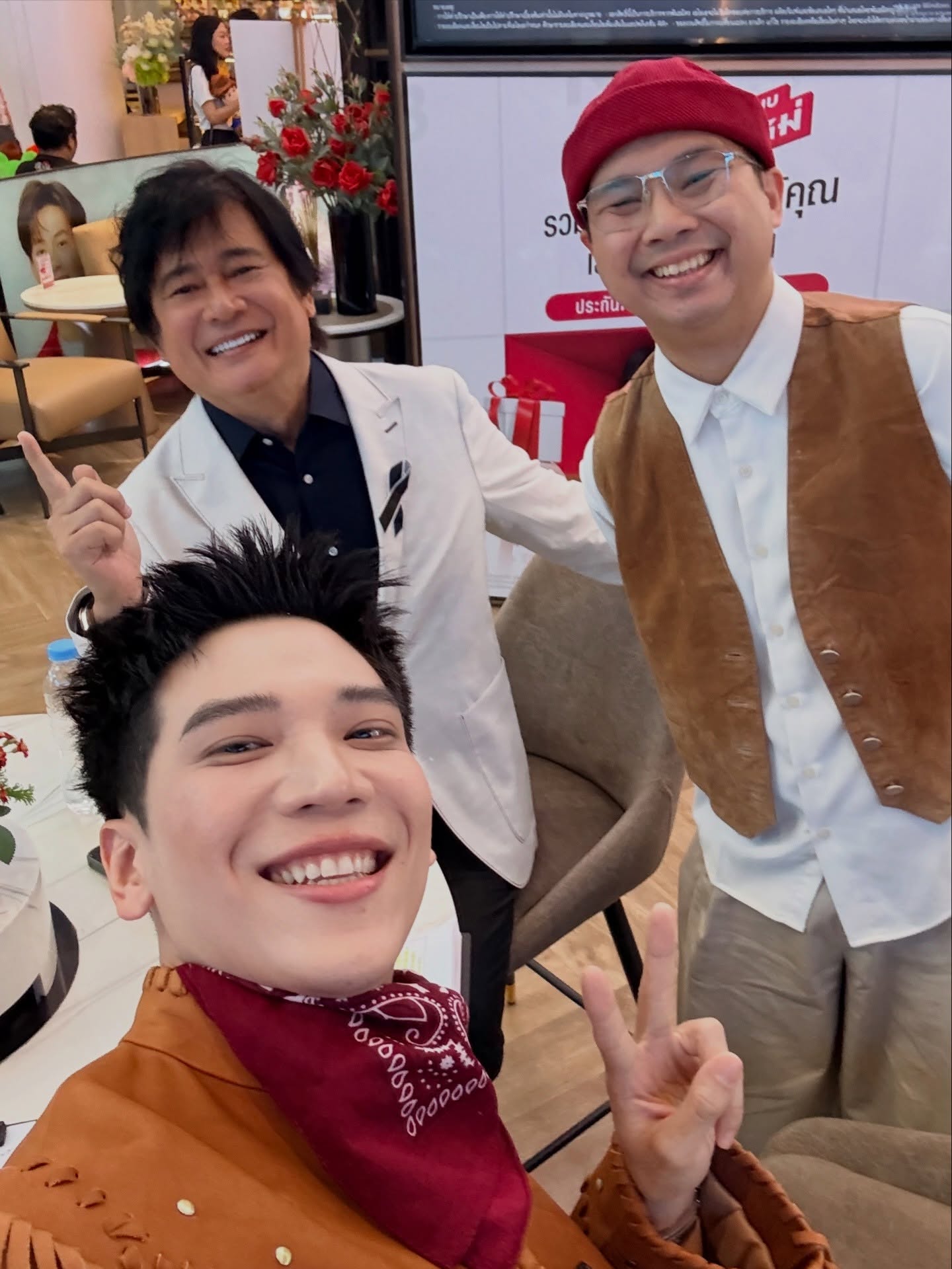 อาร์ม - กรกันต์ สุทธิโกเศศ