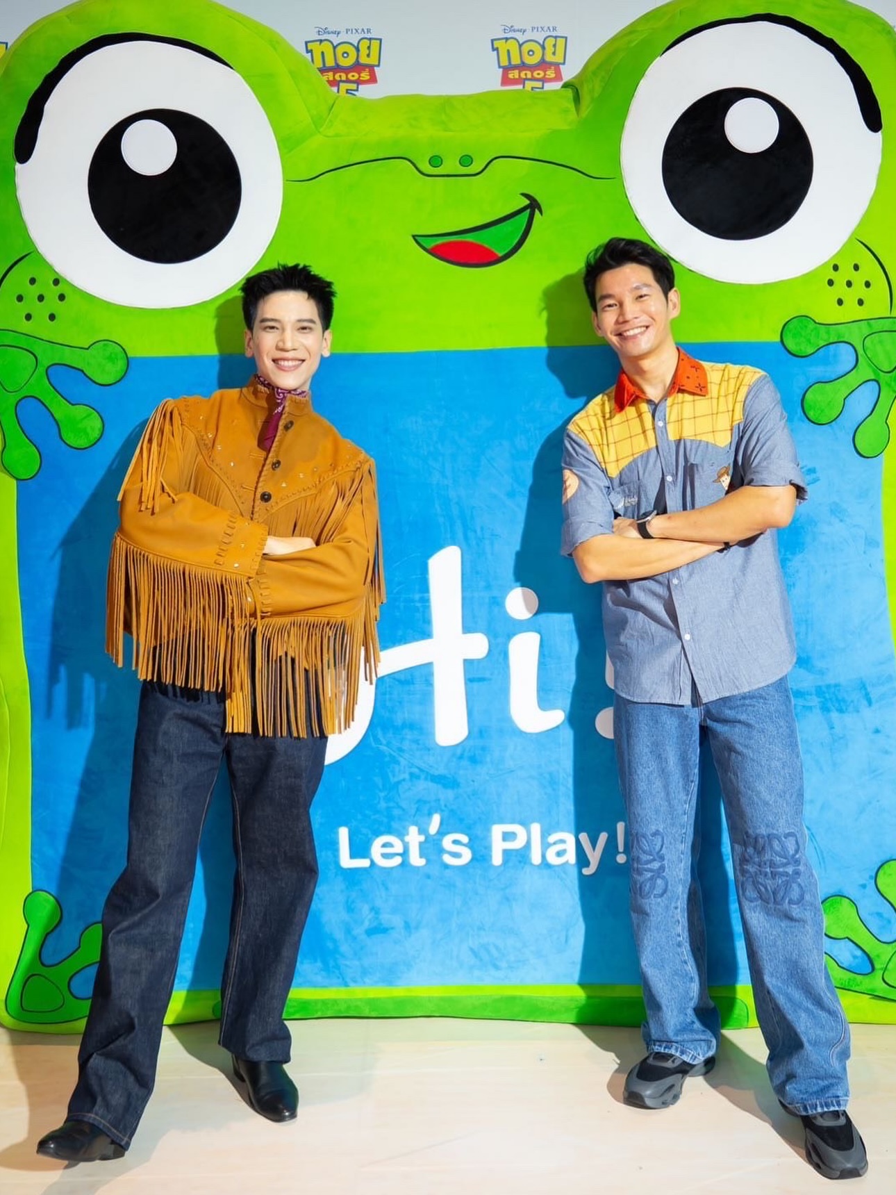 อาร์ม - กรกันต์ สุทธิโกเศศ
