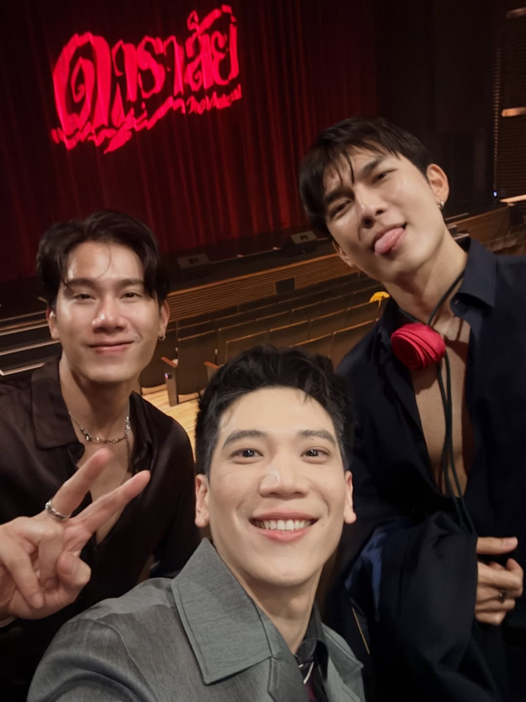 อาร์ม - กรกันต์ สุทธิโกเศศ