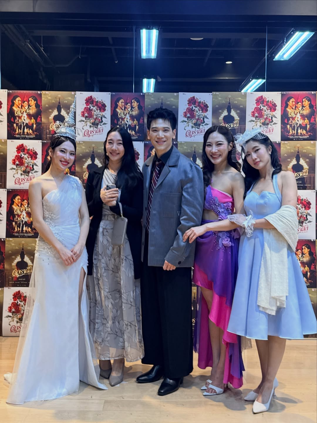 อาร์ม - กรกันต์ สุทธิโกเศศ