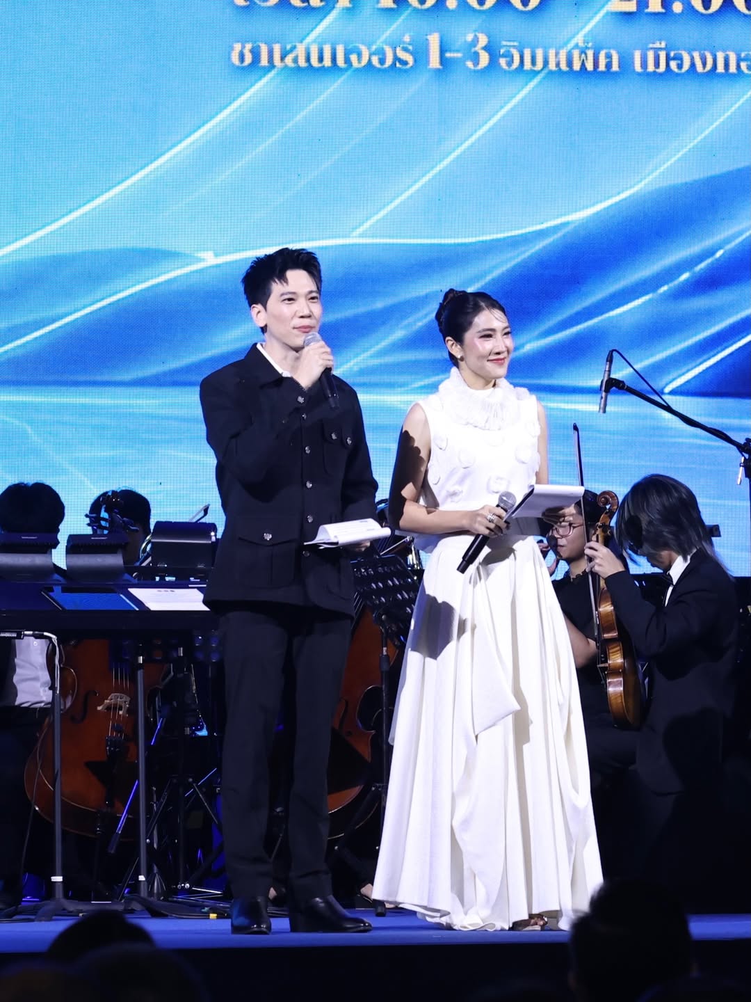 อาร์ม - กรกันต์ สุทธิโกเศศ
